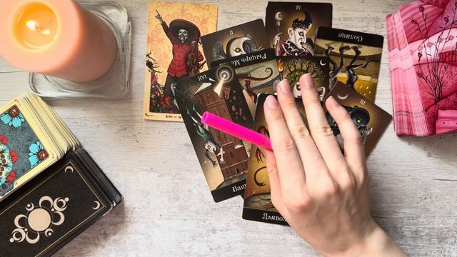 4 КОРОЛЯ: МЫСЛИ 💭 ЧУВСТВА ❤️ ДЕЙСТВИЯ 🤴💐 смотреть онлайн