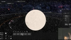 симулятор космоса