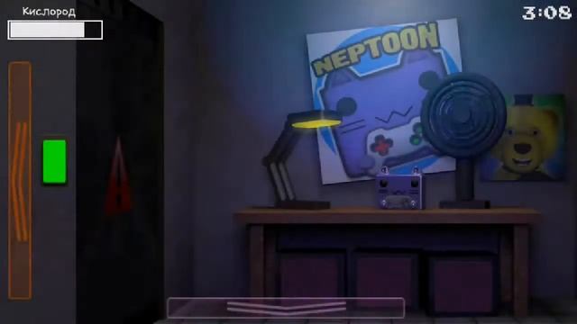 Одна ночь с Нептуном! смотреть онлайн