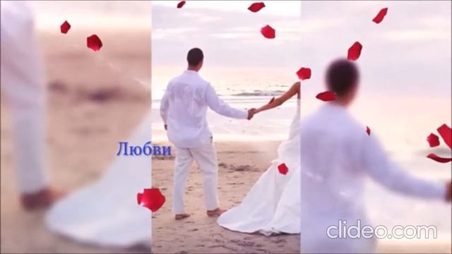 Екі жас. Амандық Құрманбаев. Молодоженам. Амандык Курманбаев. смотреть онлайн