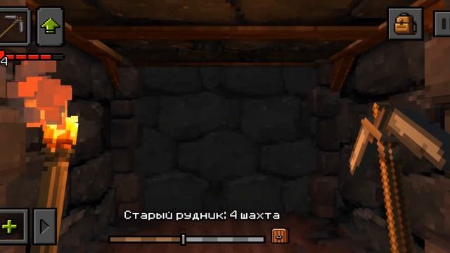 Копаем к центру ЗЕМЛИ ! ( Epic mine ) смотреть онлайн