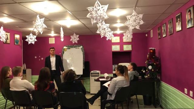 Постановка целей 2017. Артём Уткин. Часть 8 смотреть онлайн