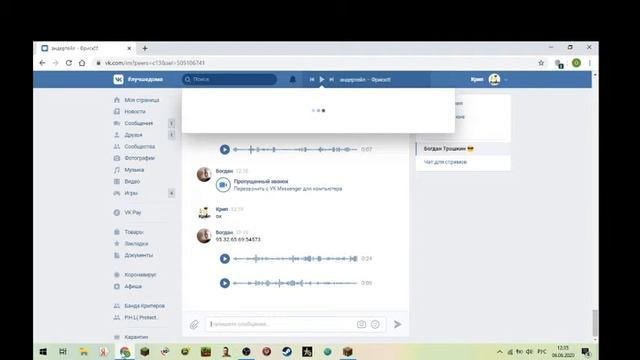 Время в шахты смотреть онлайн