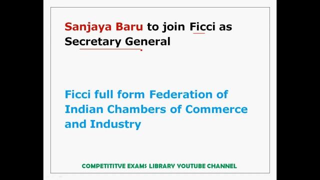 August Month 2017 latest Current affairs In Telugu PART 1 || current affaris Quiz Part 1 смотреть онлайн