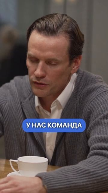 Клиентские метрики, которые помогут масштабировать бизнес! #бизнес #бизнесидеи #подкаст