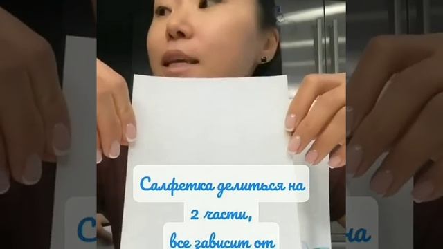 Парошок смотреть онлайн