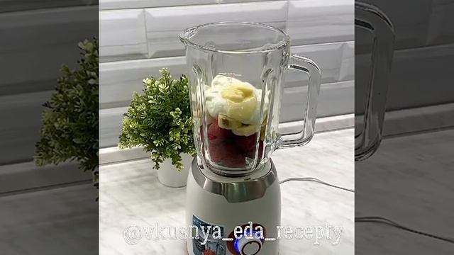 Очень вкусный коктейль смотреть онлайн
