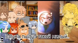 Шаранутый космос|Реакция на ТТ ||| Space Balls|Reaction on TT