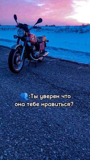 ИЖ Юпитер-5. Мнения смотреть онлайн