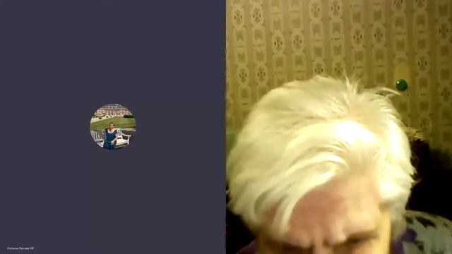 30.10.2019г. #РойКлубПлатит Получила 60 $ Акция 100+100 Лариса Полозова г.Пермь смотреть онлайн