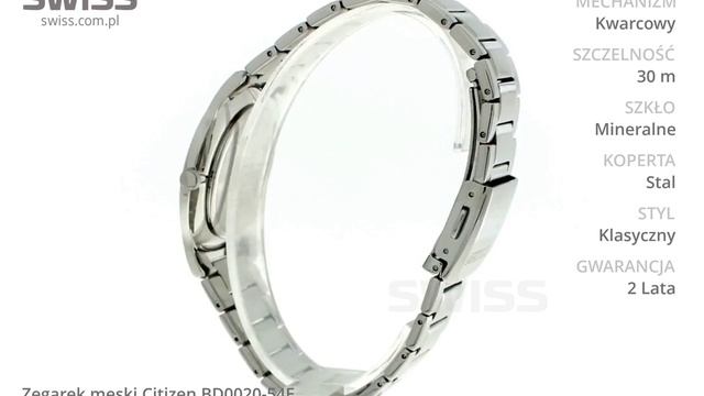 Часы CITIZEN BD0020-54E смотреть онлайн