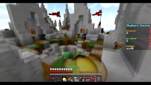 ШОК!!!SkyWars на изи #2 + Музыка смотреть онлайн