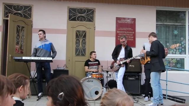 Мои НЛО Сплин-Моё сердце(кавер) смотреть онлайн