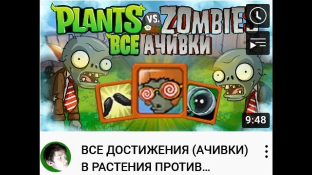 МНОГИЕ ЮТУБЕРЫ ДАЖЕ НЕ ДОГАДЫВАЮТСЯ ОБ ЭТОМ!!!!!!!!!!!!!! смотреть онлайн