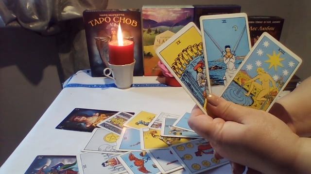 СТРЕЛЕЦ. ТАРО-прогноз 2.05.-08.05.2022г. : БЛАГОДАТЬ МЕДИТАЦИЯ  И  СИЛА.