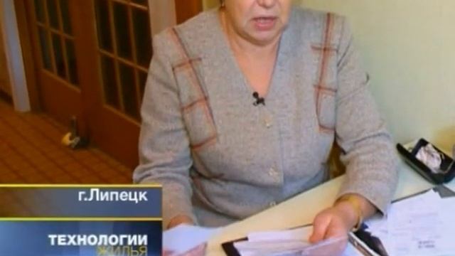 Технологии жилья смотреть онлайн