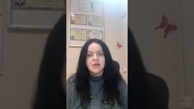 Эфир 21 января 2020 . ТРАНЗИТ САТУРНА  В ЗНАК КОЗЕРОГА.