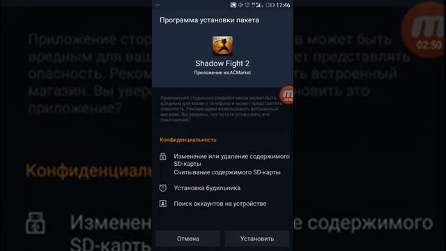 Взломаные игры. Откройте смотреть онлайн