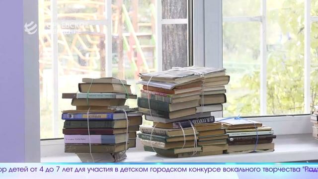 ЕГОРЬЕВСК СЕГОДНЯ 131021