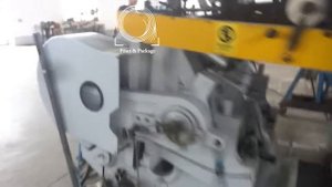 Тигельный пресс с автоматической подачей