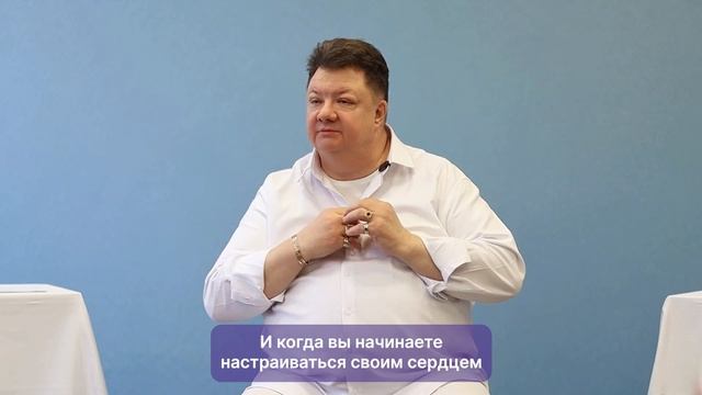 Какова ваша истинная природа. Вспомните, кто вы есть #ДмитрийЧерепанов #ДуховныйУчитель