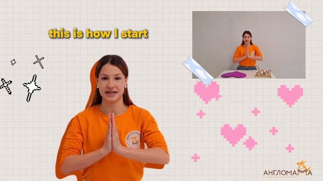 A heart finger play. Happy Valentine's Day смотреть онлайн