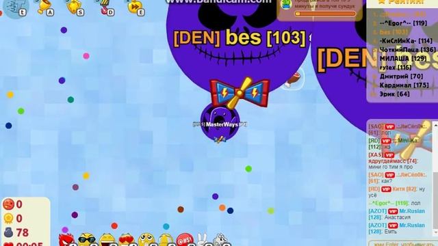 Захват сервера голодные игры #4 ∞ | Y | T | ∞ смотреть онлайн