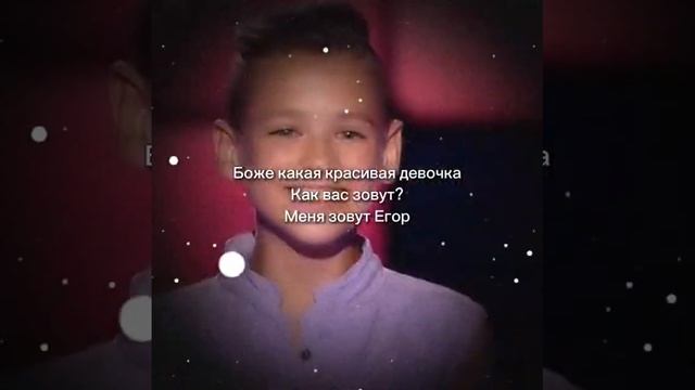 боже какая красивая девочка #смех #мем
