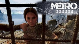 Metro Exodus #24 Дитя леса