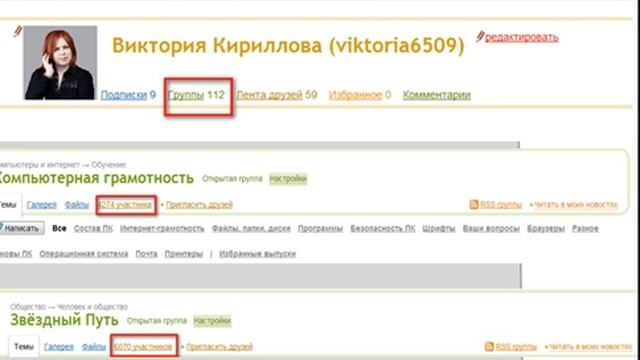 Золотой актив смотреть онлайн