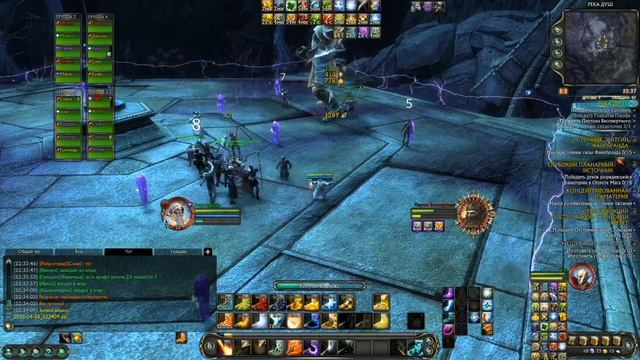 Rift Плутон Бессмертный Гильдия Бешенные псы Круция..avi смотреть онлайн