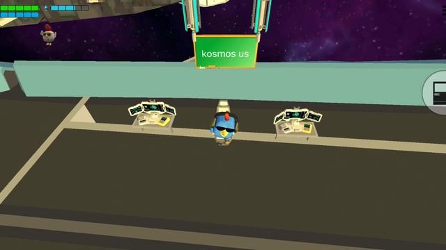 новости kosmos us! смотреть онлайн