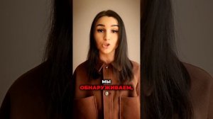 Правда ПРО ВОЗРАСТ ЗЕМЛИ и БУДУЩЕЕ нашей планеты!