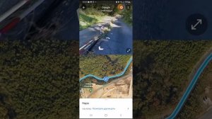 Закулисье на гугл картах