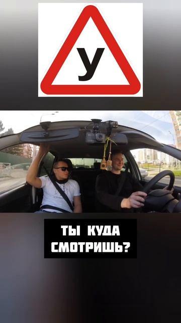 КРАСОТКА НА ПЕШЕХОДНОМ ПЕРЕХОДЕ #Shorts #шортс #Ставрополь смотреть онлайн