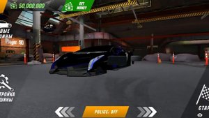 Как сделать НЛО в кар паркинге