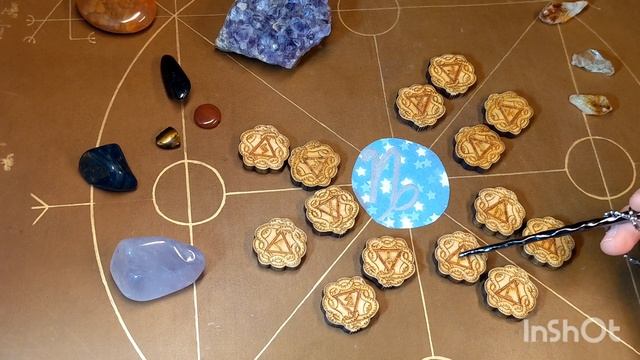 КОЗЕРОГ РУНИЧЕСКИЙ ГОРОСКОП НА НОЯБРЬ 2022.