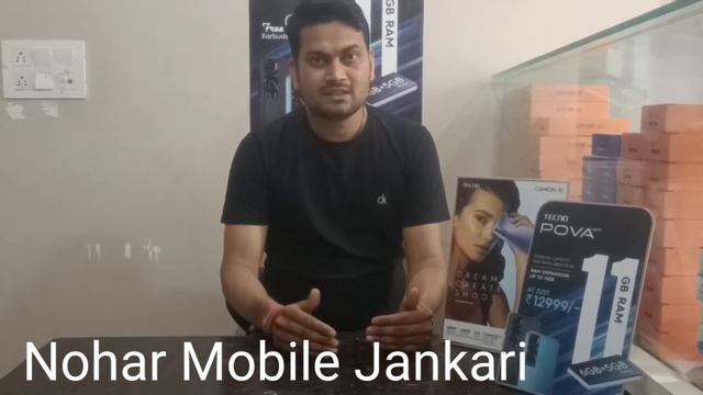 NOHAR MOBILE JANKARILL MOBILES &GAJETS KNOWLEDGE HERE #mobilelegends #iphone #handmade