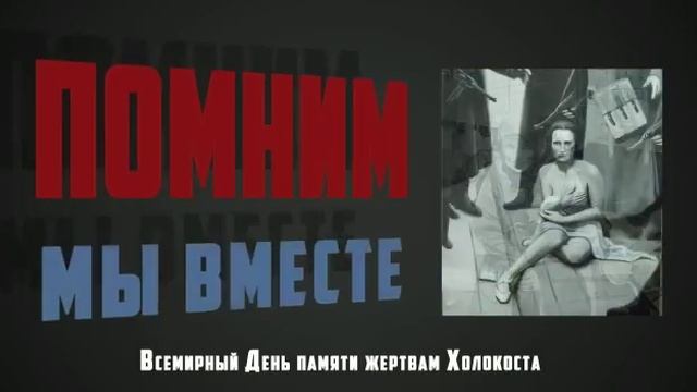 20 апреля 2023 г. смотреть онлайн