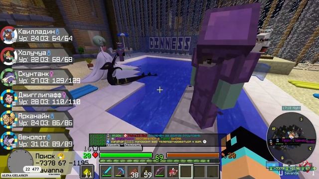 НЕОБЫЧНОЕ ПИСЬМО! КЕЙСЫ И ПРОКАЧКА!🔥 PIXELMON.PRO #142 смотреть онлайн