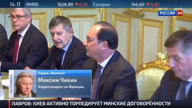 Французы отказали Ассанжу в убежище смотреть онлайн