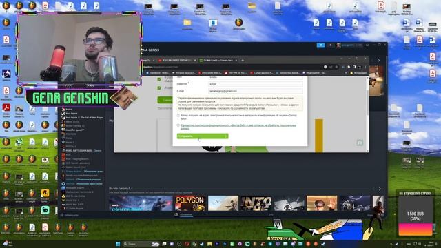 Дед на месте картошка в тесте смотреть онлайн