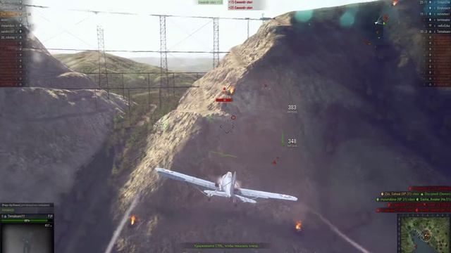 World Of Warplanes песок и подарки. смотреть онлайн