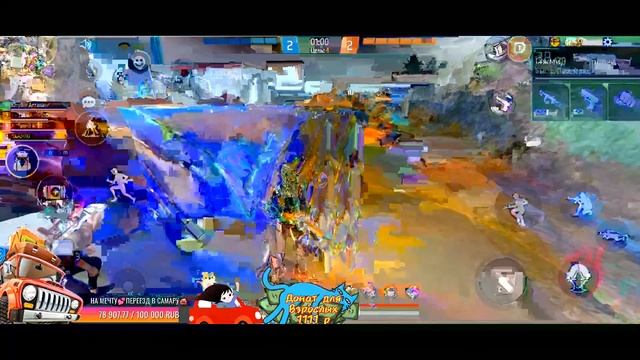 ♥СТРИМ ФРИ ФАЕР❤Прямой ЭФИР▶️LET'S GO СО МНОЙ 💣👍‼️ смотреть онлайн