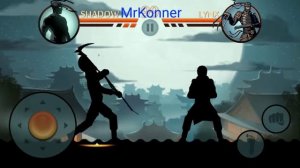 Как победить рысь в shadow fight 2