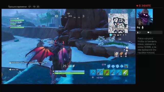 Дождались. Новый стартерпак!!!! смотреть онлайн