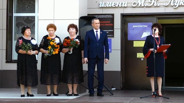 Встреча поколений:  "Лидеры вчера  - лидеры сегодня".Часть 1.Быково,20 сентября 2023 года