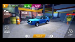 Как правильно сделать 1600 сил в car parking