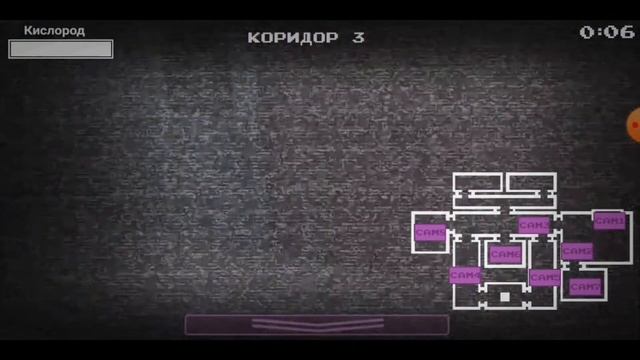 Ночь с НЕПТУНОМ?-ONE NIGHT AT NEPTOON смотреть онлайн