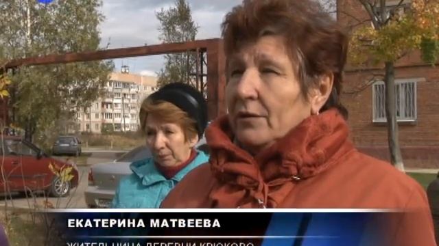 Неделя 09.10.15 смотреть онлайн